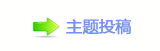【﹖䝲佭좉澏୎綏䵑㦍䡲网】